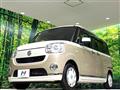 2020 Daihatsu Move Canbus