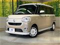 2020 Daihatsu Move Canbus
