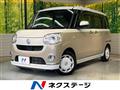 2020 Daihatsu Move Canbus