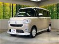 2020 Daihatsu Move Canbus