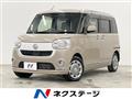 2018 Daihatsu Move Canbus