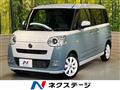 2023 Daihatsu Move Canbus