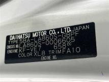 2023 Daihatsu Move Canbus