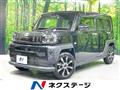 2020 Daihatsu Taft