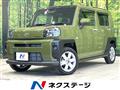 2022 Daihatsu Taft