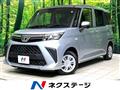 2022 Toyota Roomy