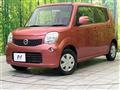 2012 Nissan Moco