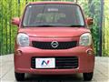 2012 Nissan Moco