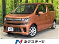 2019 Suzuki Wagon R