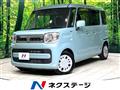 2020 Suzuki Spacia
