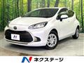 2024 Toyota AQUA