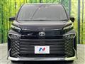 2022 Toyota Voxy