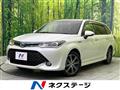 2016 Toyota Corolla Fielder