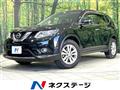 2014 Nissan X-Trail