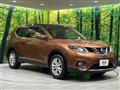 2016 Nissan X-Trail