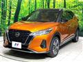 2020 Nissan KIX