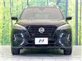 2020 Nissan KIX