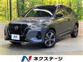 2021 Nissan KIX