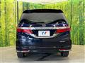 2016 Honda Odyssey Hybrid