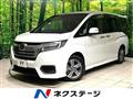 2020 Honda Step WGN