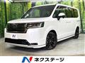 2025 Honda Step WGN