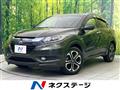 2015 Honda VEZEL