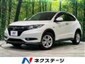 2016 Honda VEZEL