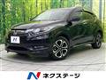 2018 Honda VEZEL