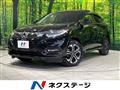 2018 Honda VEZEL
