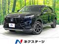 2022 Honda VEZEL