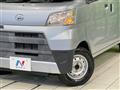 2019 Daihatsu Hijet Cargo
