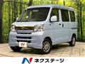 2016 Daihatsu Hijet Cargo