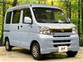 2016 Daihatsu Hijet Cargo