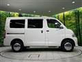 2024 Toyota Townace Van