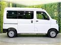 2025 Daihatsu Hijet Cargo