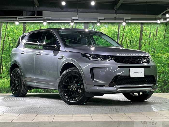 2024 Land Rover Discovery Sport