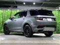 2024 Land Rover Discovery Sport