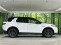 2020 Land Rover Discovery Sport