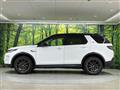 2020 Land Rover Discovery Sport