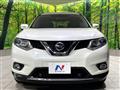 2016 Nissan X-Trail