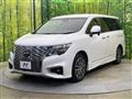 2023 Nissan Elgrand