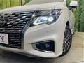 2023 Nissan Elgrand