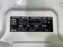 2019 Toyota Hiace Van