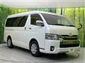2016 Toyota Hiace Van
