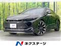 2023 Toyota Crown