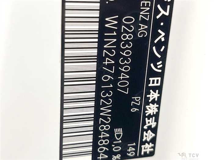 2022 Mercedes-Benz Mercedes-Benz Others