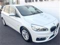 2016 BMW 2 Series