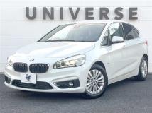 2016 BMW 2 Series