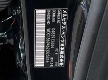 2014 Mercedes-Benz GLA-Class