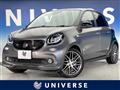 2019 Smart Smart ForFour